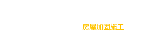 六合资免费大全料
