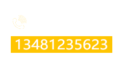 六合资免费大全料