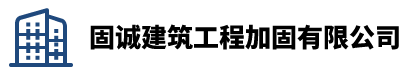 六合资免费大全料